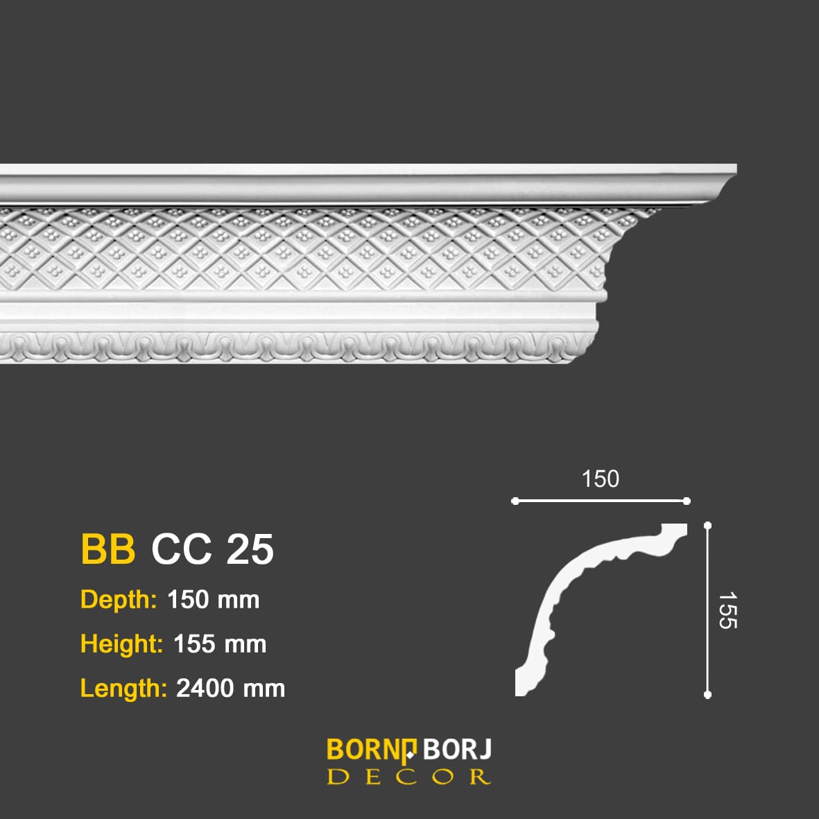 ابزار گلویی جدید, BB-CC 25 ابزار گلویی طرح دار لوزی, Carving Cornice Molding, cornice colour,cornice design colour ,برنا برج